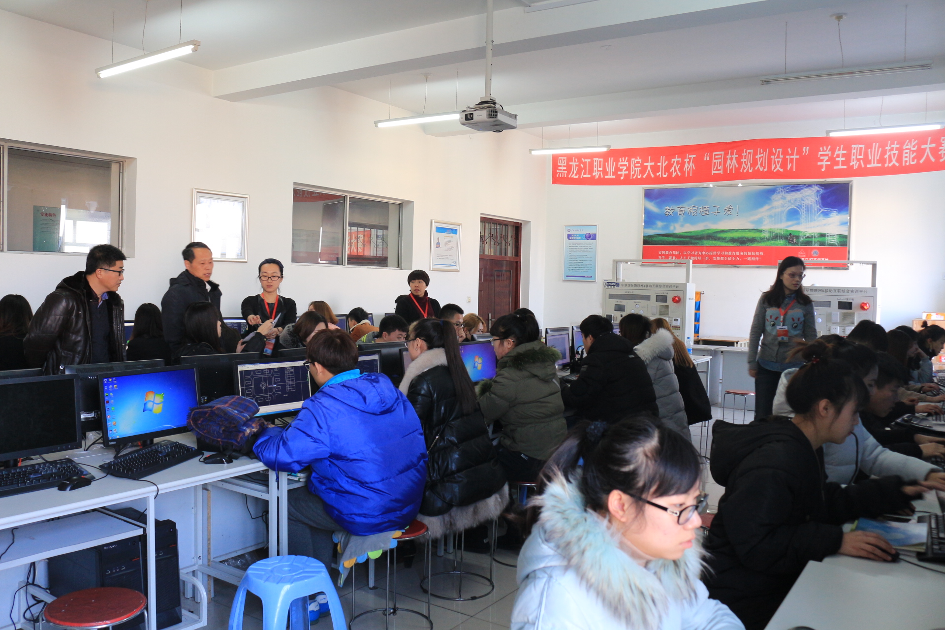 15vip太阳集团官网大北农杯“园林规划设计”学生职业技能大赛